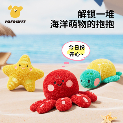 狗狗毛绒发声玩具耐咬磨牙宠物玩具泰迪贵宾幼犬宠物用品小狗玩具