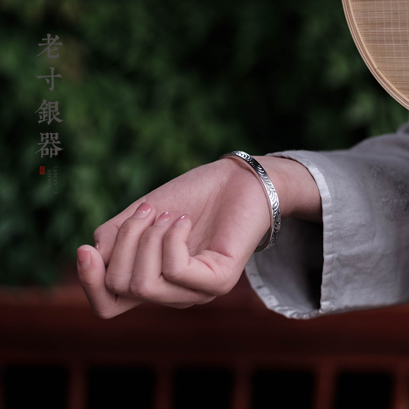 平打唐草手工定制银手镯足银999银镯子原创设计情侣镯送女友日式