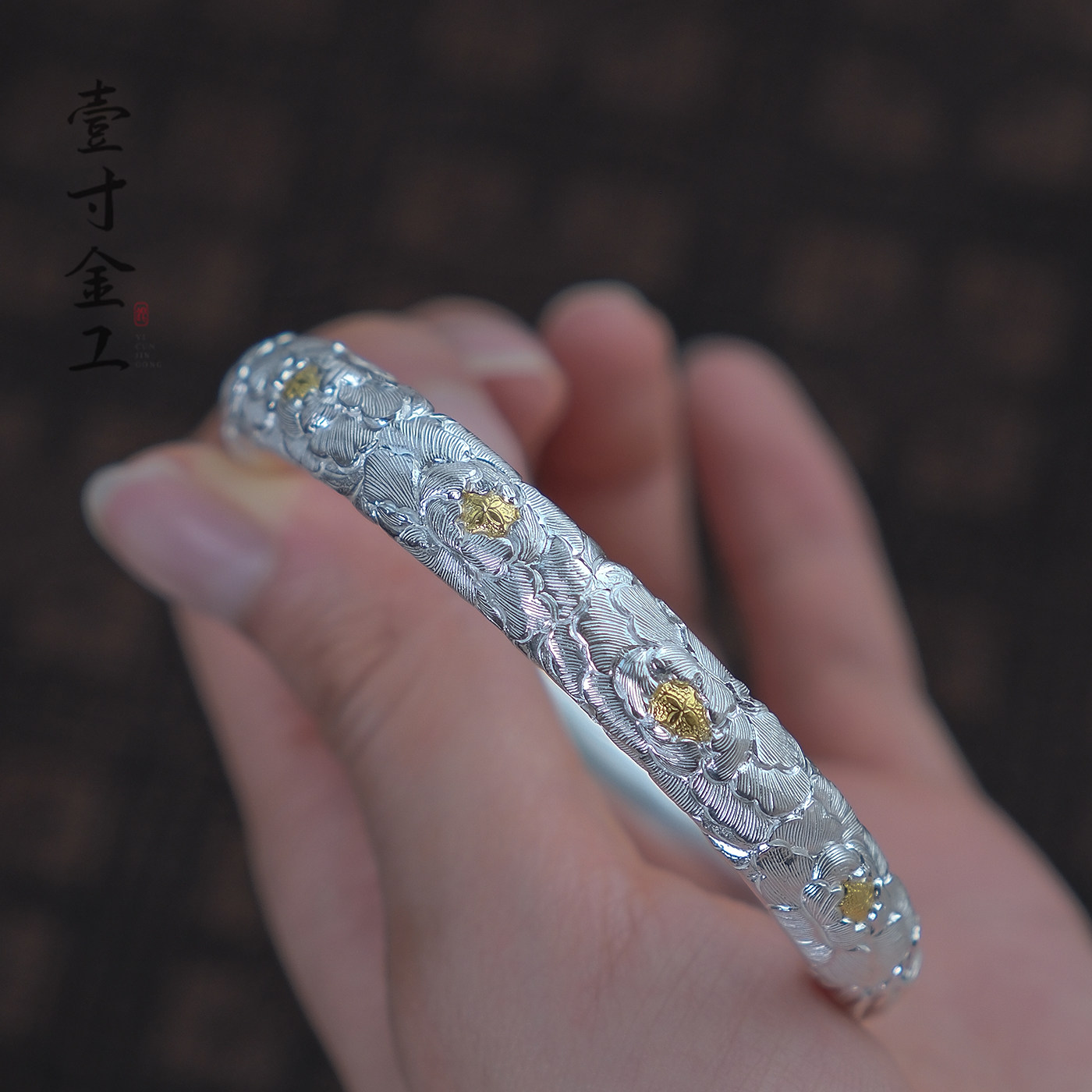 露华牡丹 纯手工足银999手镯纯银高工古法传承银手镯情侣款