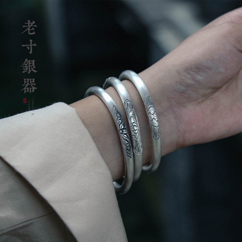 老寸复古刻花女999银手工银手镯
