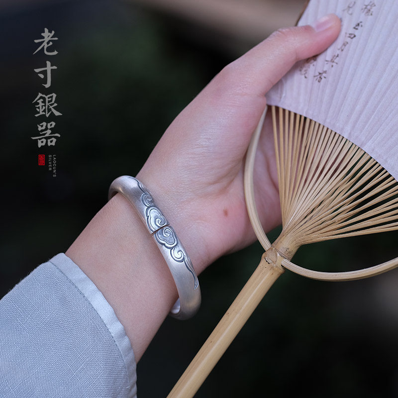 祥云 999足银手镯马蹄泥鳅背银镯子云南雪花银纯手工定制刻花实心