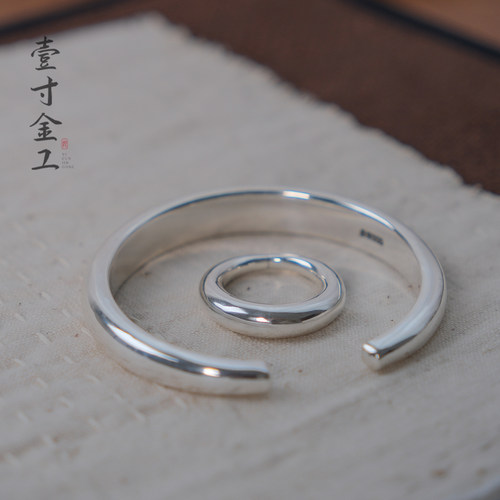 壹寸金工手工定制月亮银镯银戒指