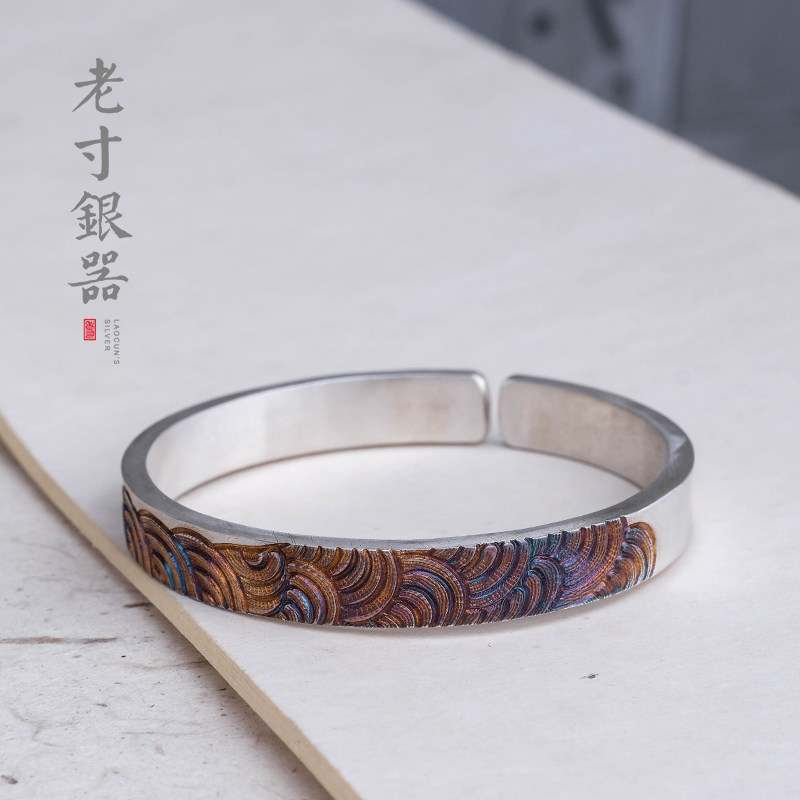 老寸银器小众情侣银手镯手工定制