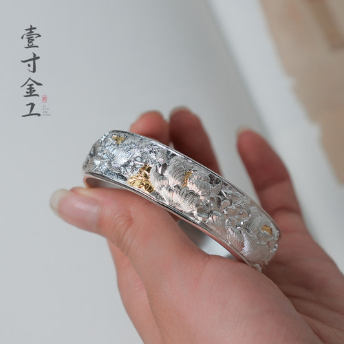 壹寸金工牡丹赋手工银手镯定制