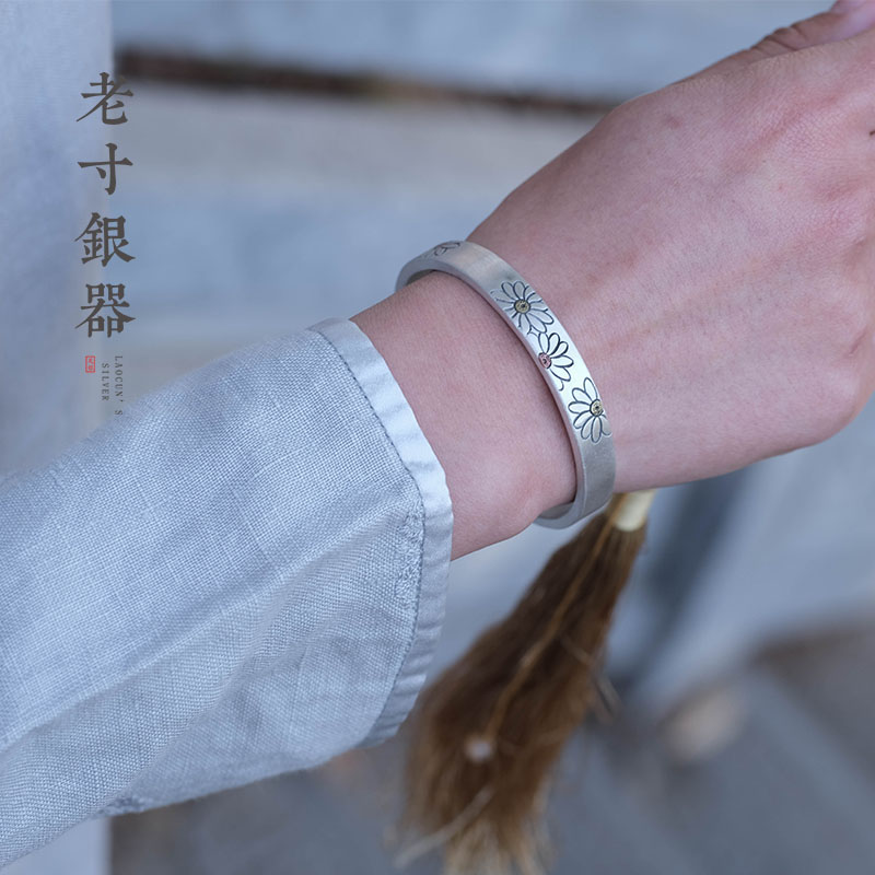 老寸小清新女足银999小雏菊镶嵌
