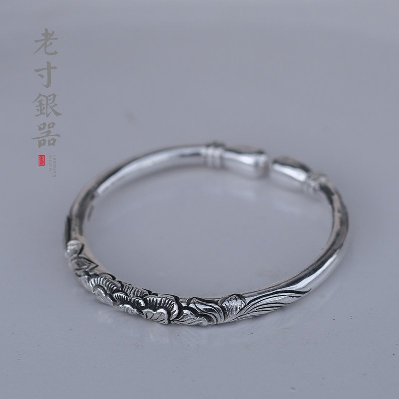 老寸牡丹女足银手镯手工定制