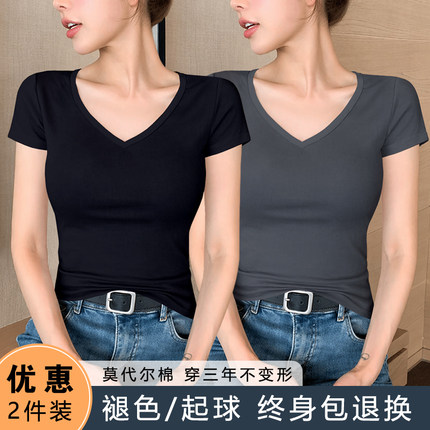 黑色莫代尔v领短袖t恤女夏季修身正肩半袖体恤鸡心领上衣2026新款