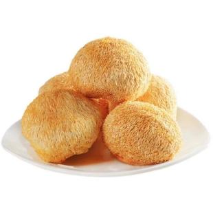 干猴头菇特级古田猴头菇菇煲汤可打粉早餐粉无熏猴头菇粉