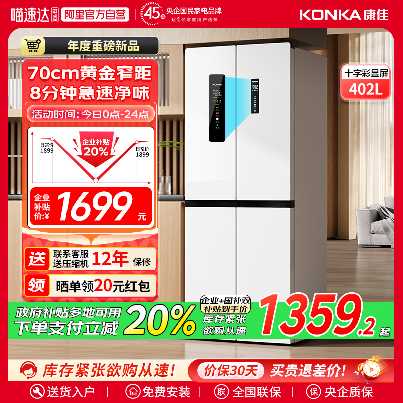 402Կʮֵ8Ӿζ䳬Ƕ1359.2Ԫȯ