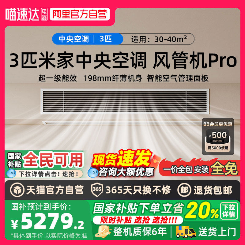 ������20%��С���׼�3ƥProһ����Ч��ܻ�����յ���Ƶ��ů����A