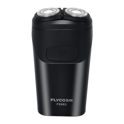 【阿里官方自营】飞科电动剃须刀