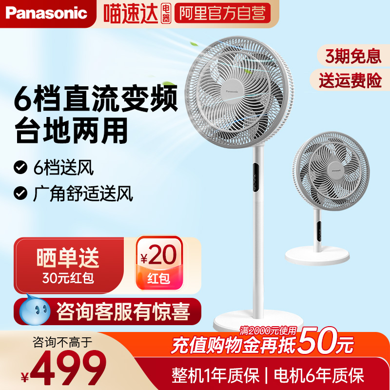 ̨õȷңؿֱƵ F-CW3003C312.95Ԫ
