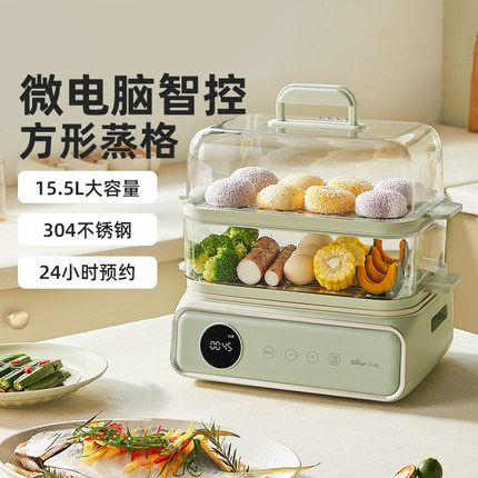 小熊电蒸锅多功能家用三层不锈钢蒸箱小型多层电蒸笼蒸煮炖一体xx