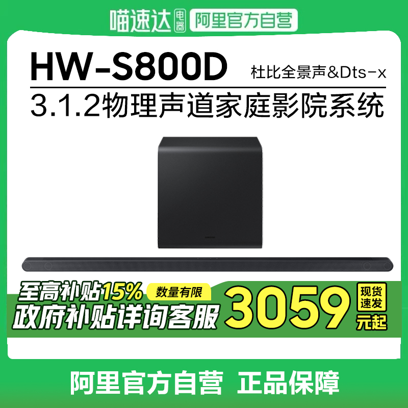ɫ ٷ ǻͥӰԺ3599Ԫ