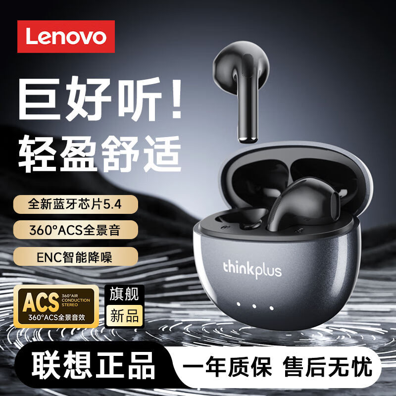ٷ ɫ ߽ʰƻvivoСoppo2025¿59Ԫ