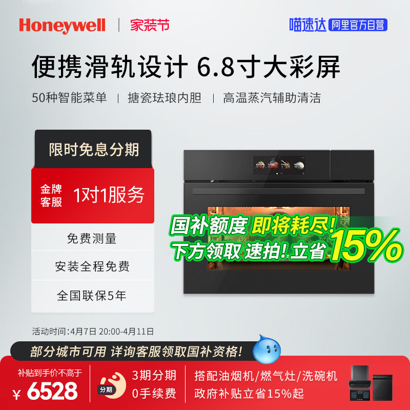 ����ɫ ����װ ����������15%������Τ��Ƕ��ʽ������һ���50L���õ�����BD-50F