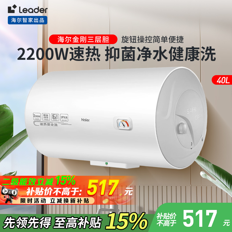 ǳɫ 15%ˮ50/60ˮʽˮ578.55Ԫ(88VIP 95)