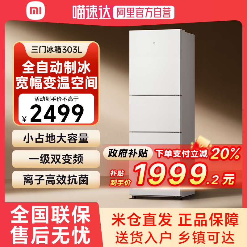 20%Сű303˪ƵһЧƱE