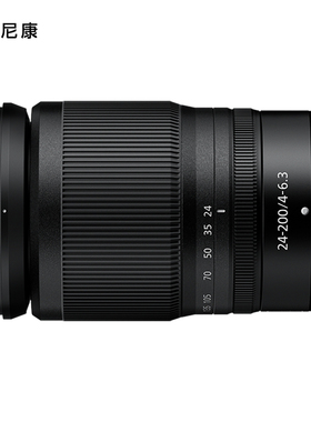 【尼康】尼康 （Nikon）全画幅微单镜头 Z 24-200mm f/4-6.3 VR