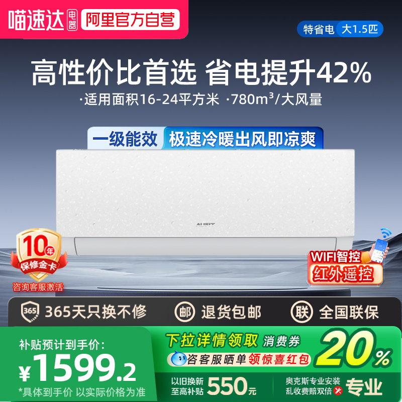 AUFITյ¿˹Ʒ1.5ƥһЧƵһʡȹٷƷ