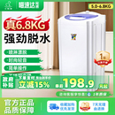 小鸭脱水机家用单桶甩干器强动力迷你牌租房型衣服裤 子宿舍大容量