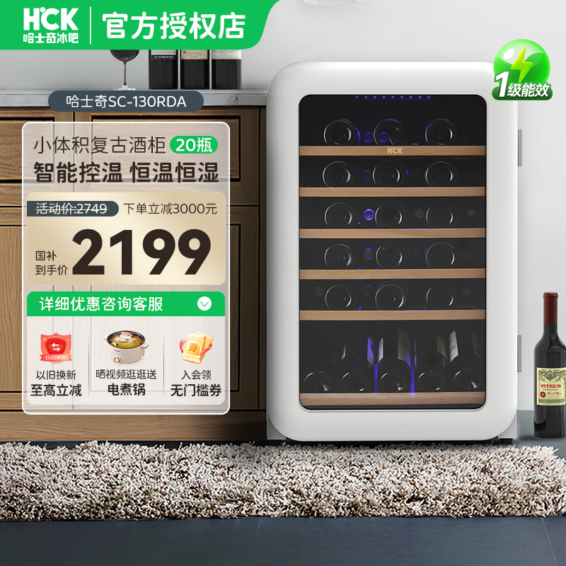 ɫ HCKʿ渴źƹ¾ƹǶʽСͼʵľɿ94