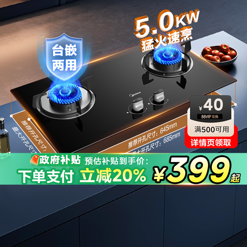 ɫ Ȼ PQ216ȼ̨ʽǶʽȻͻ¯462499Ԫ