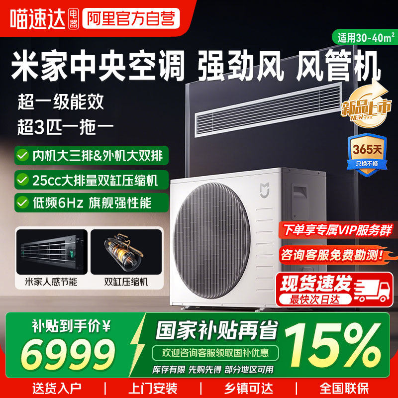 ���ڲ���������Ʒ��С���׼�ǿ��������յ���ܻ���3ƥ��һ����Ч��ů 04ǿ���� ��ܻ� ��3ƥ��һ����Ч  7524Ԫ