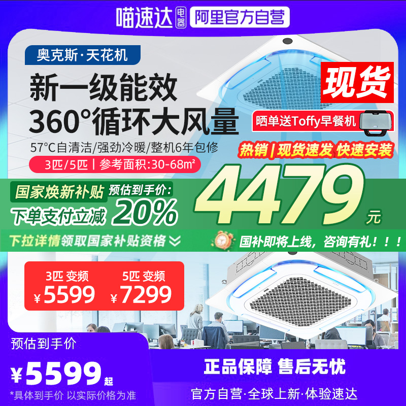 ڲ2025ƷС3ƥһƵů4399 ֻ¿˹컨3/5ƥһЧƵůյһһ5599Ԫ