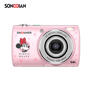 光学变焦微单 松典DC408X相机前后双摄自拍5K 208 迪士尼系列