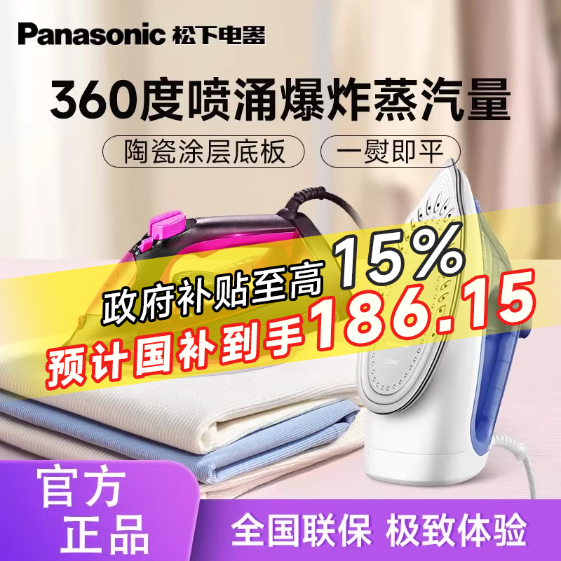 µٶNI-S530ֳСʽƽٶּ̻329