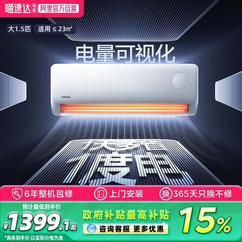 ����յ���ʡ��Pro1.5ƥ���ý��ܹһ���һ����Ч��Ƶ����������Ʒ 1307.3Ԫ