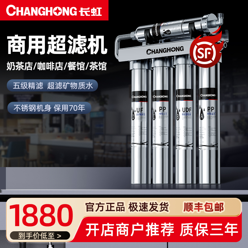 ɫ 羻ˮֱ20̲ʳƱ;1881Ԫ(88VIP 95)