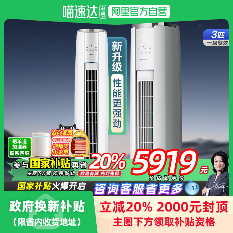 �����ƽ�3���յ����3ƥ��Ƶ��ů��һ����Ч2ƥ������ʽ��������