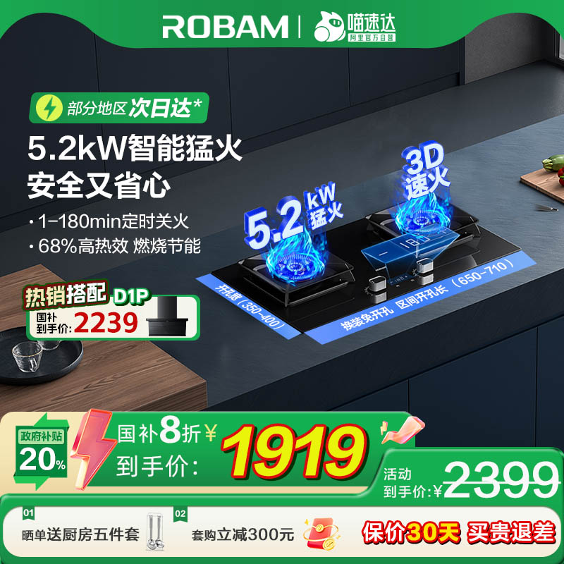 ϰ嶨ʱ57B8Aȼ˫úȻҺٷ콢342329Ԫ