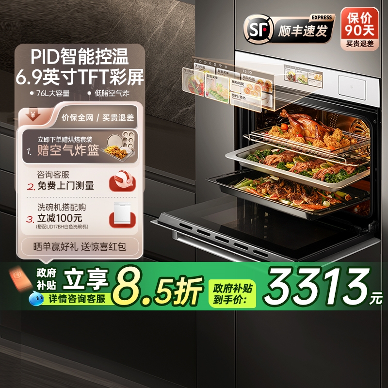15%Ƕʽ俾ըһһּ6798