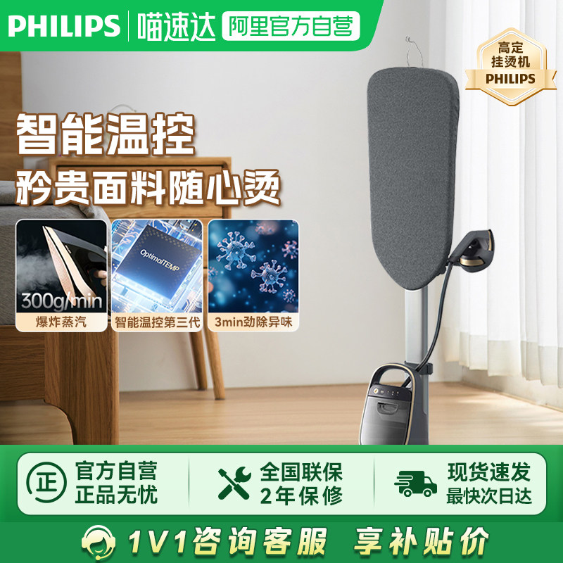 ��������������������ʽ��ѹ���̻� ���һ�����¿����̻�AIS8540 ���ɫ 2124.15Ԫ(������)