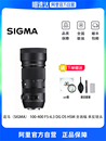 6.3 SIGMA 单反镜头 400 100 适马 全画幅 HSM