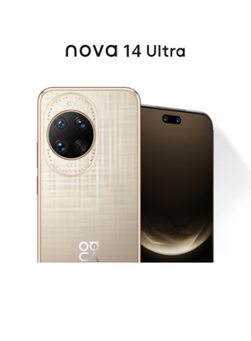【自营】华为nova 14 Ultra全焦段红枫质感人像鸿蒙操作系统旗舰店鸿蒙学生智能手机