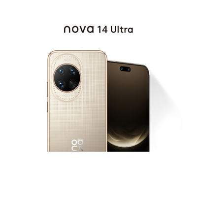 【自营】华为nova 14 Ultra全焦段红枫质感人像鸿蒙操作系统旗舰店鸿蒙学生智能手机