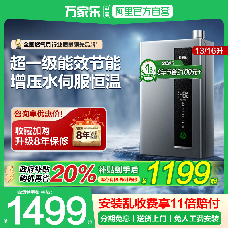 ����ɫ ��Ȼ�� ��������20%ȼ����ˮ��һ����Ч