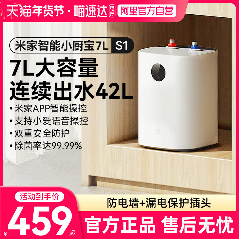 ���ڲ���������ɫ ����������20%��С������С���� 390.15Ԫ(������)