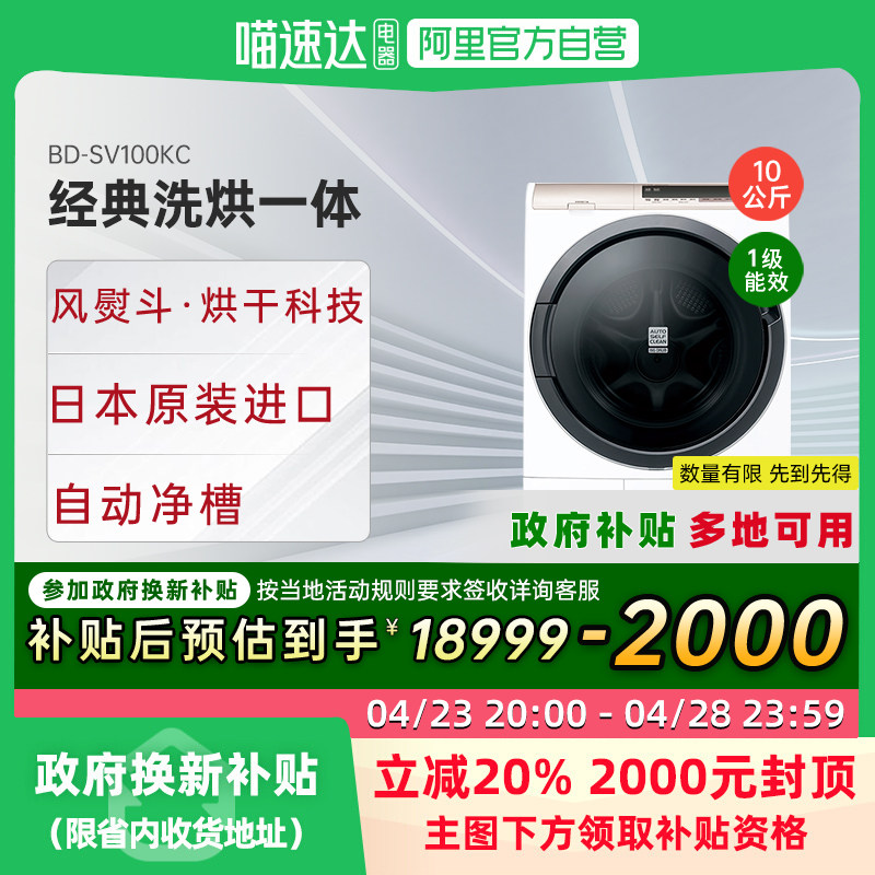 ����ɫ ����������������10KGϴ��һ��