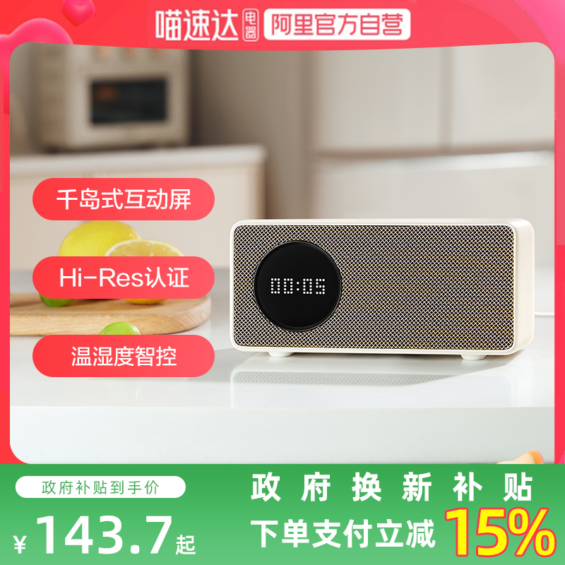 15%èIN6143.65Ԫ