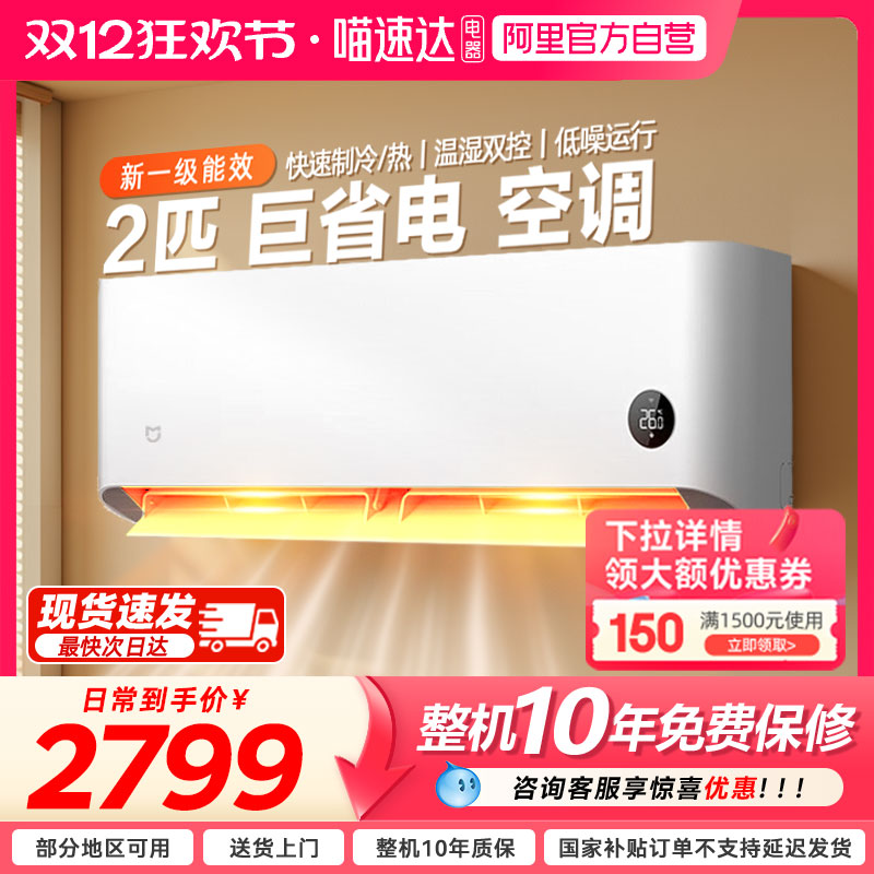 С׼ҿյ2ƥʡƵһ 2239.2Ԫ()