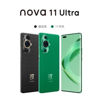 【阿里官方自营】HUAWEI/华为nova11 Ultra北斗卫星消息智能手机前置6000万双摄昆仑玻璃华为正品官方旗舰店