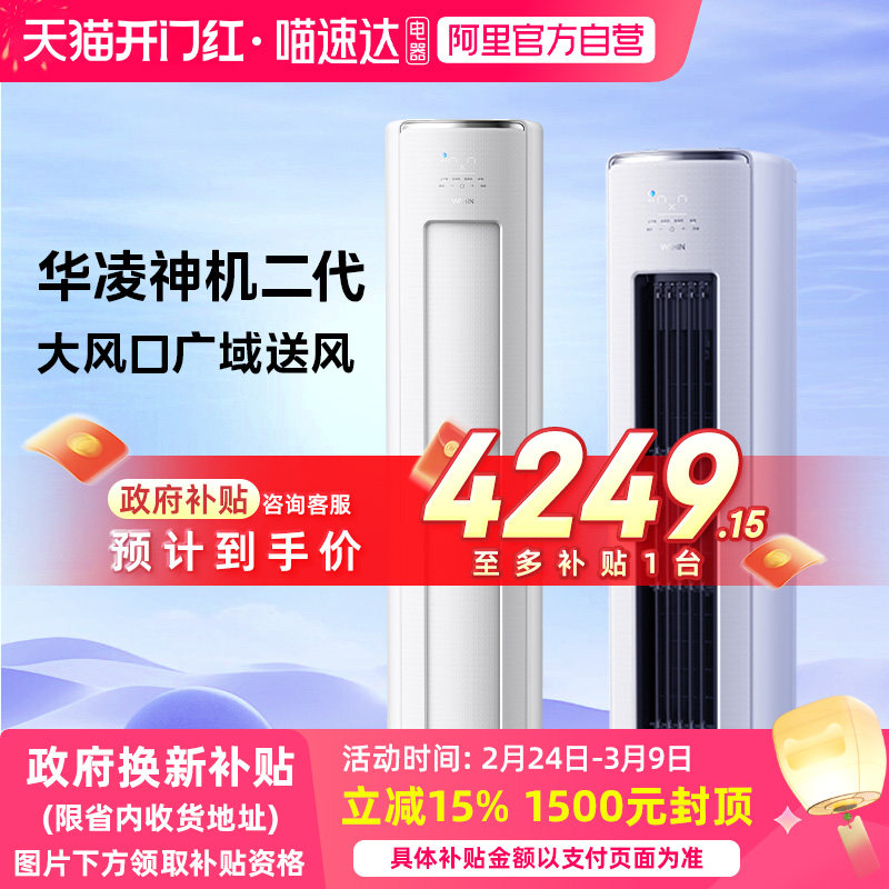 ����յ���3ƥ�������72HE1II������ʽ�������ʡ��һ����Ч113 ��3ƥ�������72HE1II 4019.07Ԫ