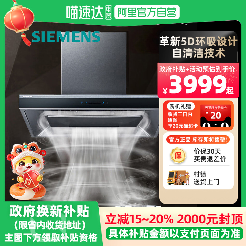 Ҳ20%5D̻LC77FA9C0WƵŷʽX4999Ԫ