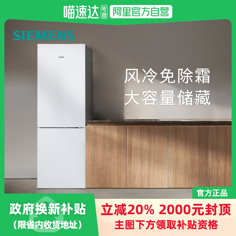 321L˫żñⷿС͹Ԣ䶳21EC2634.15Ԫ