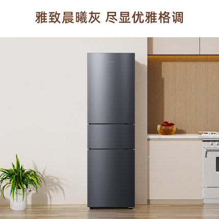 创维216L三开门家用小型小冰箱风冷无霜租房冷藏冷冻宿舍节能91